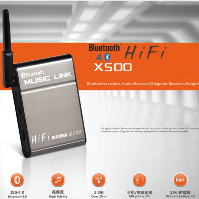 Audio Music Link - Bluetooth 4,0 Hi-Fi стерео музыкальный аудиоресивер