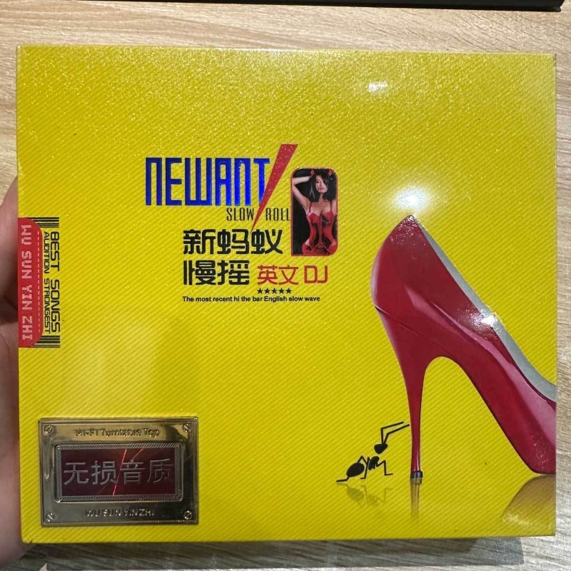 Audio House Music - Комплект CD-дисков с электронной танцевальной музыкой