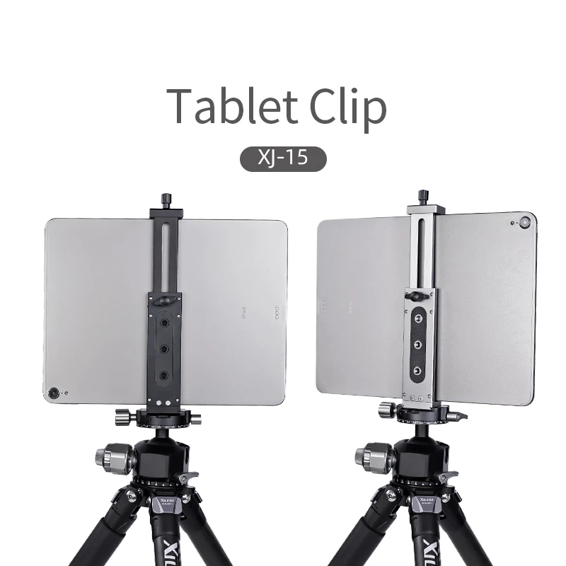 Speaker Stand Tripod - Универсальная подставка для планшета из алюминиевого