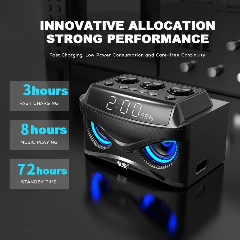 Audio Music Center - Беспроводной Bluetooth-динамик, портативный сабвуфер, многофункциональный мини-саундбокс