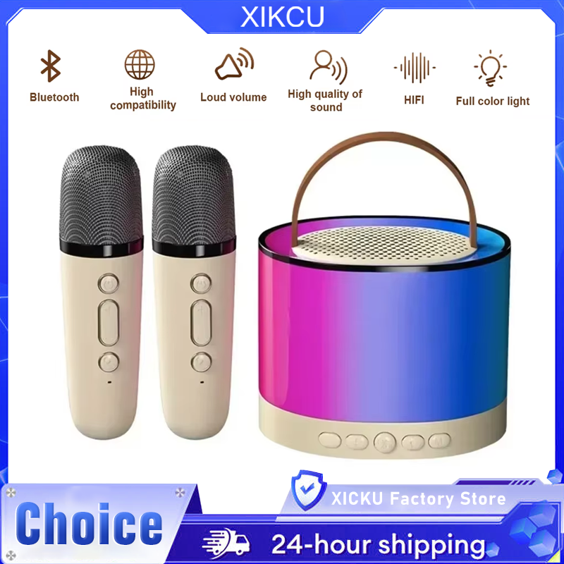 Audio House Music - K52 Беспроводной Bluetooth-динамик Караоке-машина с двумя