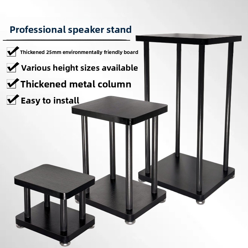 Speaker Stand Tripod - Подставка для колонок (1 шт.): Настольная/напольная,