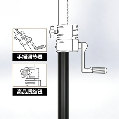 Speaker Stand Tripod - Напольная стойка для сабвуфера с ручным