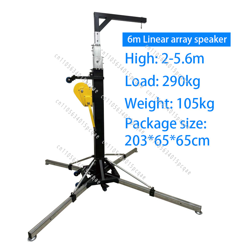 Усиливающая стойка для линейно – обзор и цена Speaker Stand Tripod