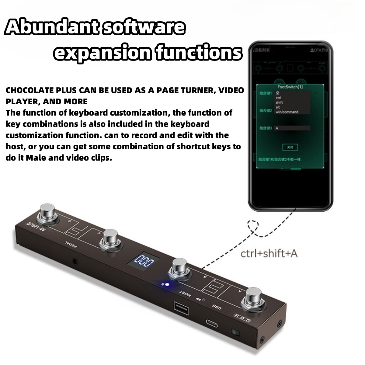 Педаль беспроводного MIDI-конт – обзор и цена Piano Sustain Pedal