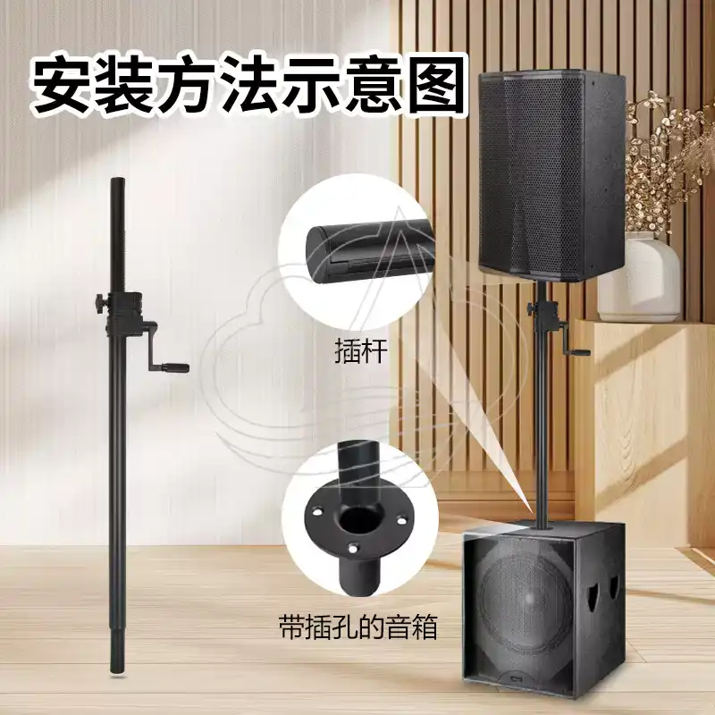 Напольная стойка для сабвуфера – обзор и цена Speaker Stand Tripod