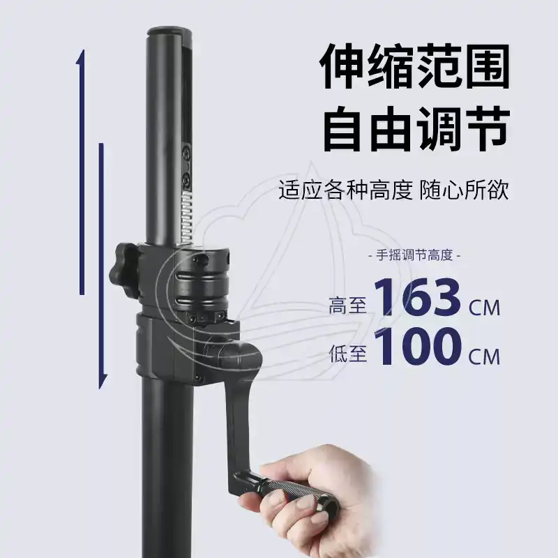 Напольная стойка для сабвуфера – обзор и цена Speaker Stand Tripod