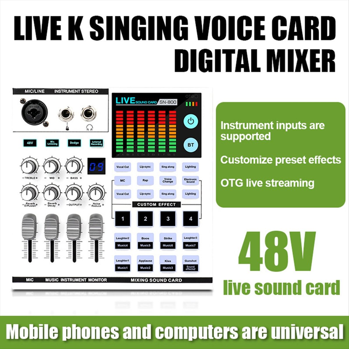 Звуковая карта DTC5 SN800 для  – обзор и цена Audio And Music Mixer