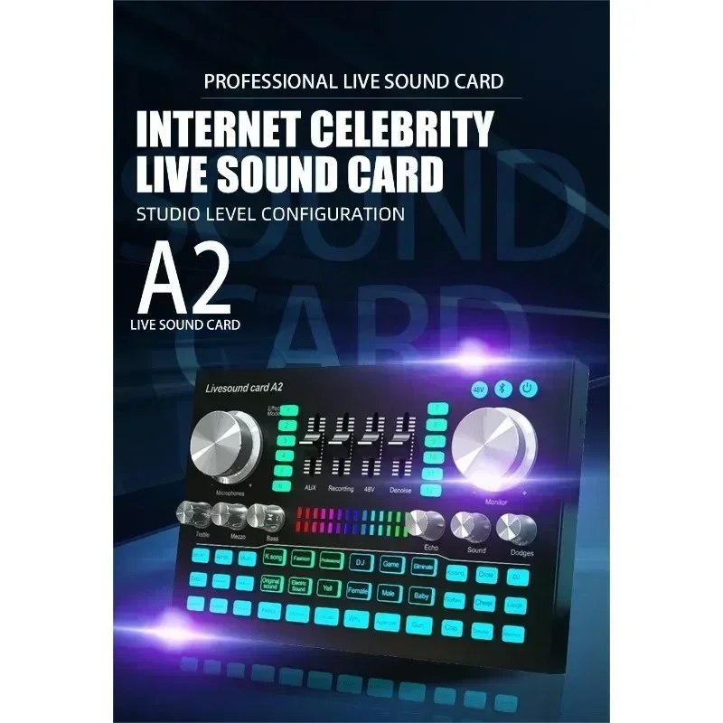 Звуковая карта A2, профессиона – обзор и цена Audio And Music Mixer