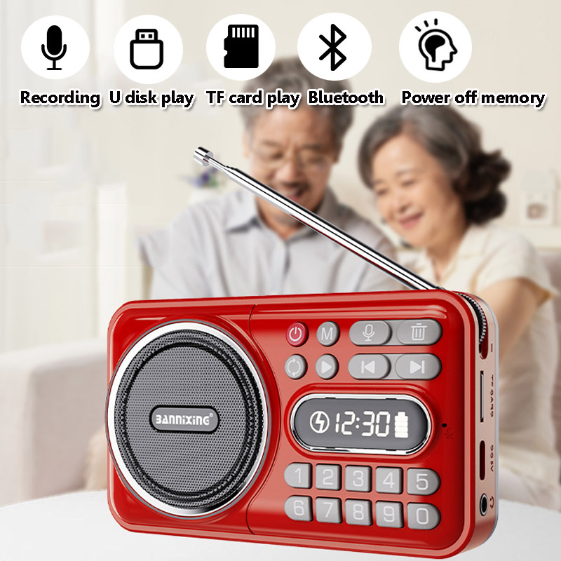 Мини-карманное FM-радио, лучши – обзор и цена Audio Music Center